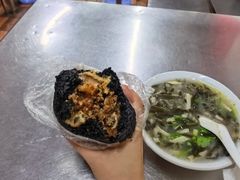 -芳婆糕团店(王府大街店)