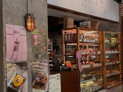 -RUSON(黄龙店)