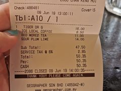 -地理学家咖啡馆