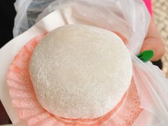 -澳门长洲糯米糍(柯打苏沙街店)