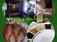 -北京老铺烤鸭(老城根店)