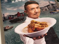 -翠华餐厅(旺角文华商场店)