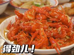 -冶建镜子·老南昌大排档·江西虾王(总店)