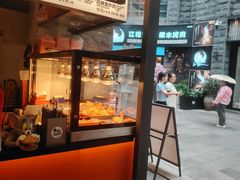-前进5路汉堡炸鸡(昙华林店)