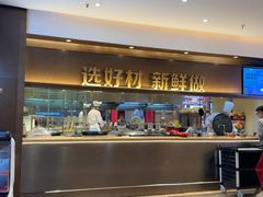 -阿庄新豫菜(航海东路店)