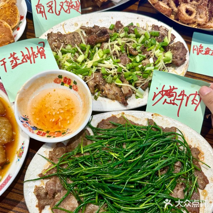 长沙五一广场。。。求你快去吃[流泪][流泪][流泪]