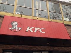 -肯德基(新凌云店)