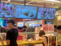-枣呀呀仙枣糕(深圳前海壹方城店)
