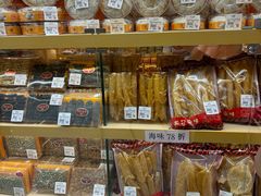 -钜记手信(新马路旗舰店)