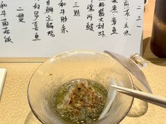 -鹤菊·鮨Omakase(古子城店)