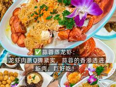 -阿浪海鲜连锁•海鲜加工•老字号(第一市场店)