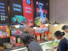 -川锅哎哟·麻辣香锅(国大城市广场店)