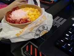 -国王冰室·奥林匹斯店(联想科技城店)