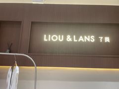 -万达广场(临港店)