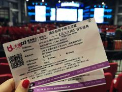 -国家会展中心（上海）虹馆EH