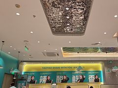 -姚姚酸菜鱼·金戈戈香港豉油鸡(喜荟城联名店)