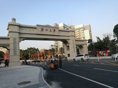 -广西大学(大学东路校区)