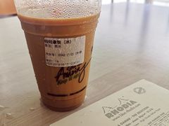 -帕帕珍味·面包茶饮(古城店)