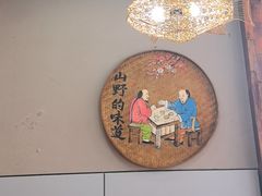 -天赋鱼馆(竹乡特色街店)