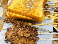 炼乳面包-宝记烧烤·碳锅羊肉·羊蝎子火锅·夜食社(文体路创始店)