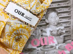 -OUR Bakery(SKP-S店)