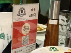 -戈拿旺巴西烤肉(崇文门店)