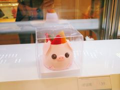 -好利来(宣武门店)