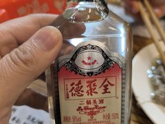 -东兴顺爆肚张
