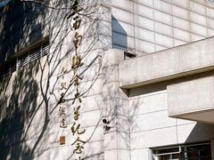 -云南师范大学(一二一西南联大校区)