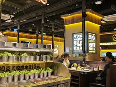 -大叹号·朝鲜族烤肉(滨海吾悦广场店)