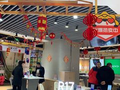 -苏宁易购(Suning Pro南京山西路店)