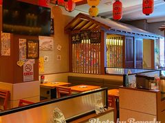 大堂-北村家日本料理(西大望路店)