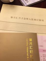 -馨月汇·独栋月子会所(静安店)
