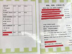 -宅恩特披萨(百汇城店)