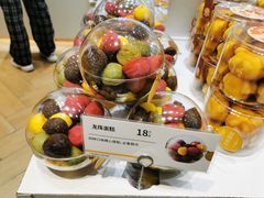 -嘉华饼屋JOY BAKERY(南屏街店)