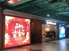 -海马体照相馆(上海宝山万达广场店)