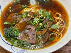 -囿面传统制面馆(中央路店)