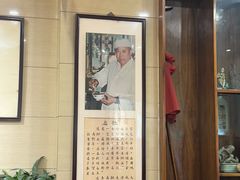 -杜记甜食(大众巷店)