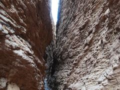 -天山神秘大峡谷