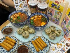 -阿三生煎(正弘城店)