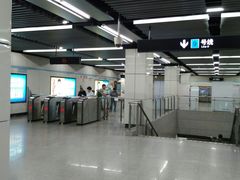 -嘉善路(地铁站)