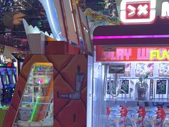 -反斗乐园(领展中心城店)