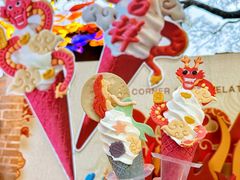 -CORNER CONE GELATO酷矿手作霜淇淋(南头古城店)