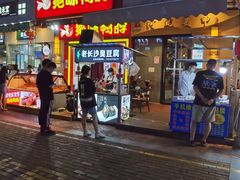 -万达广场(东莞厚街店)