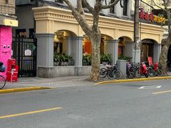 -瑞福园联谊餐室(茂名南路店)