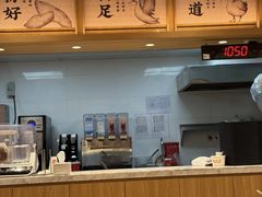 -回味鸭血粉丝汤(夫子庙瞻园路店)
