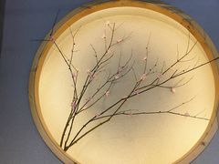 -花悦豆香