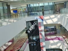 -SM城市广场(扬州店)