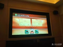 -金色印象·HiFi影音·按摩足疗(龙腾路店)