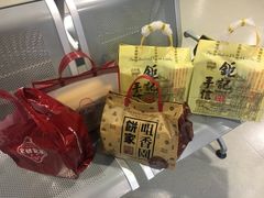 -钜记手信(大三巴街店)